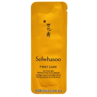 Пробник Sulwhasoo First Care Activating Perfecting Eye Cream