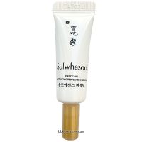 Пробник Sulwhasoo First Care Activating Perfecting Serum
