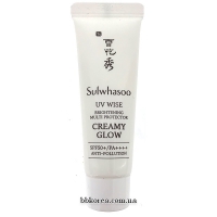 Пробник Sulwhasoo UV Wise Brightening Multi Protector SPF50+ PA++++