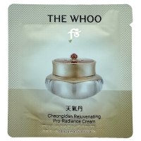 Пробник The WHOO Cheongidan Rejuvenating Pro-Radiance Cream x10шт