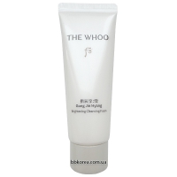Пробник The History Of Whoo Gong Jin Hyang Seol Brightening Cleansing Foam