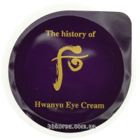 Пробник The History Of Whoo Hwanyu Eye Cream
