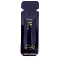 Пробник The History Of Whoo Hwanyu Imperial Youth First Serum