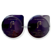 Пробник The History of Whoo Hwanyu Imperial Youth Master Cream