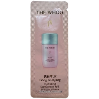 Пробник The History Of Whoo Hydrating Sunscreen Fluid SPF50+ PA+++ x10шт