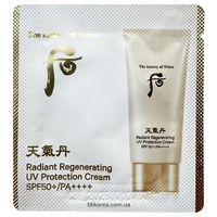 Пробник The History Of Whoo Radiant Regenerating UV Protection Cream SPF50+ PA++++