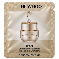 Пробник The WHOO Cheongidan Rejuvenating Pro-Radiance Eye Cream x10шт
