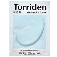 Пробник Torriden Dive-In Moisture Sun Cream SPF50+ PA++++