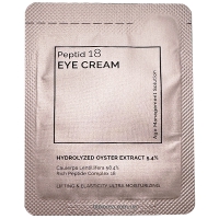 Пробник TRIMAY Peptid 18 Eye Cream