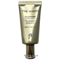 Пробник The History Of Whoo UV Ultimate Anti-wrinkle Sunscreen nad power 24TM SPF50+/PA++++