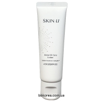 Skin U Deep Oil Care Lotion