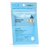 VT Reedle Shot Facial Lifting Peptide Essence Pad