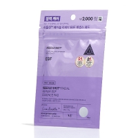 VT Reedle Shot Facial Repair EGF Essence Pad