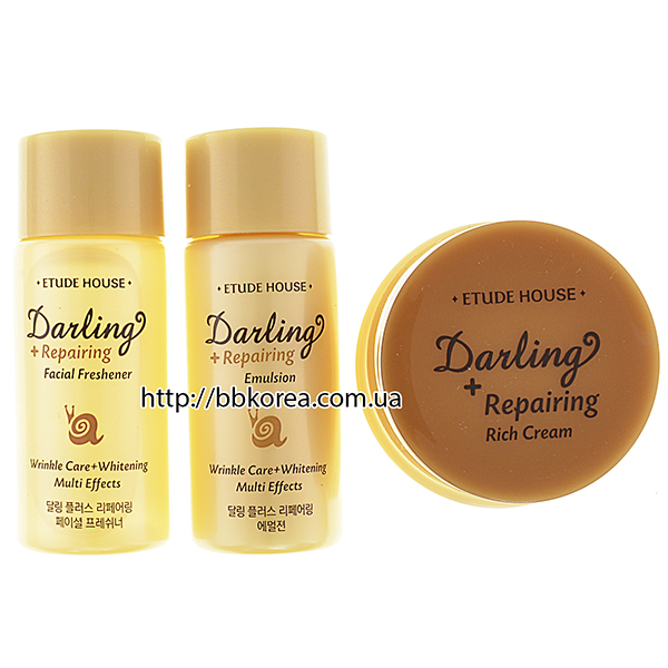 ETUDE HOUSE Darling+ Repairing Skin Care 3 Item Kit