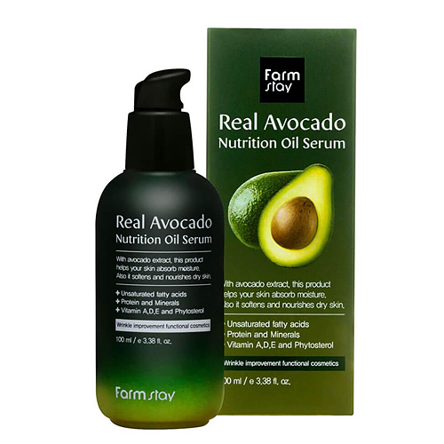 FARM STAY Real Avocado Nutrition Oil Serum