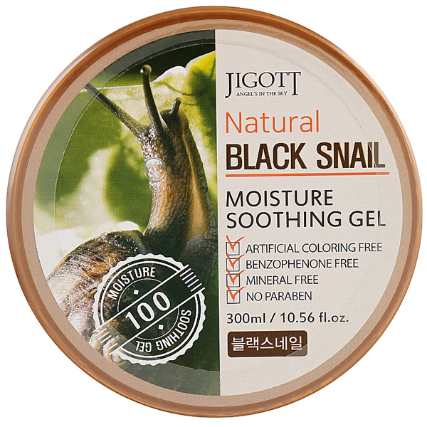 JIGOTT Natural Black Snail Moisture Soothing Gel