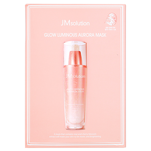 JMsolution Glow Luminous Aurora Mask