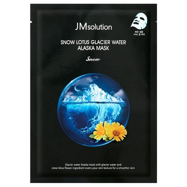JMsolution Snow Lotus Glacier Water Alaska Mask Snow