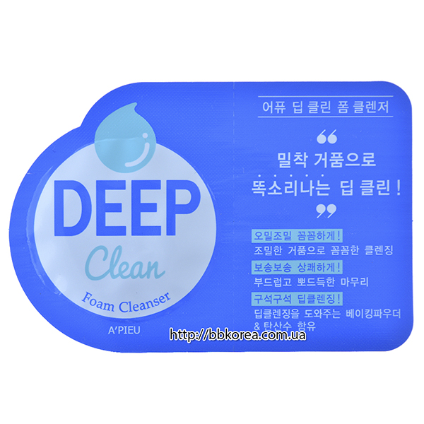 Пробник A'pieu Deep Clean Foam Cleanser