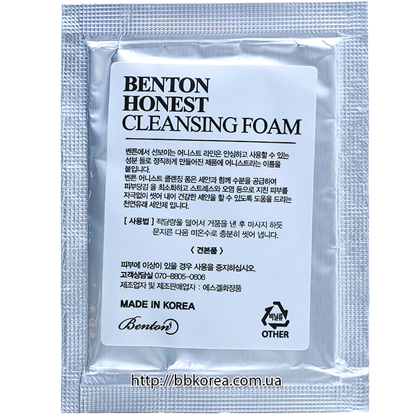 Пробник BENTON Honest Cleansing Foam