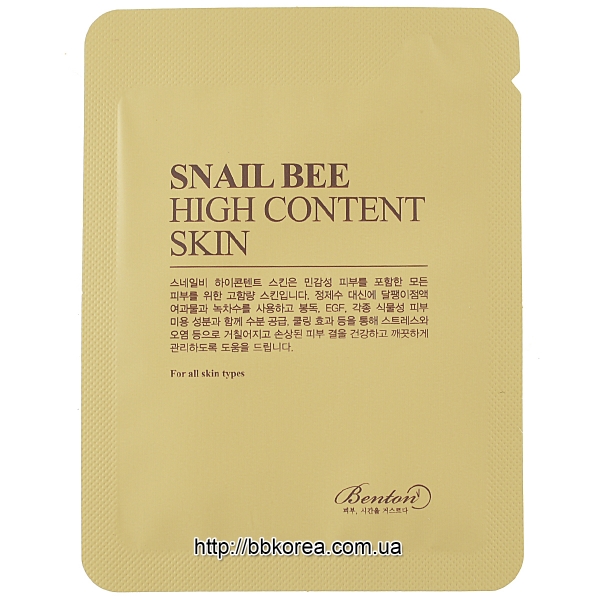 Пробник BENTON Snail Bee High Content Skin