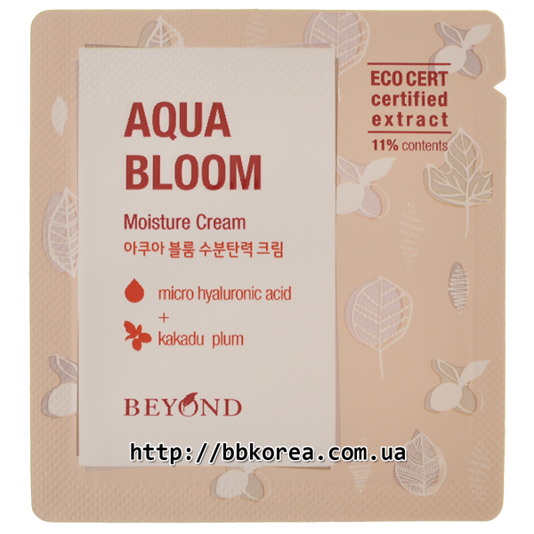 Пробник Beyond Aqua bloom moisture cream