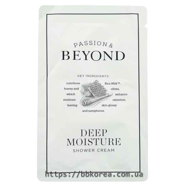 Пробник BEYOND Deep Moisture Shower Cream