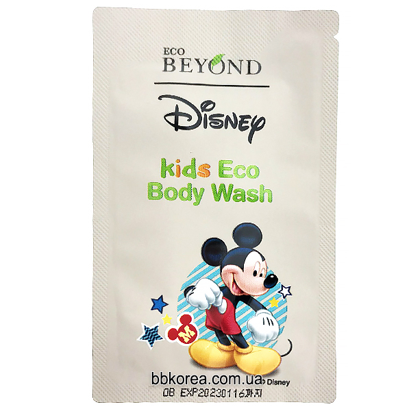 Пробник BEYOND Kids Eco Body Wash