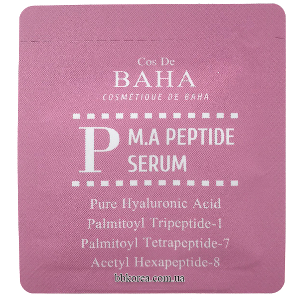 Пробник Cos De BAHA P M.A Peptide Serum