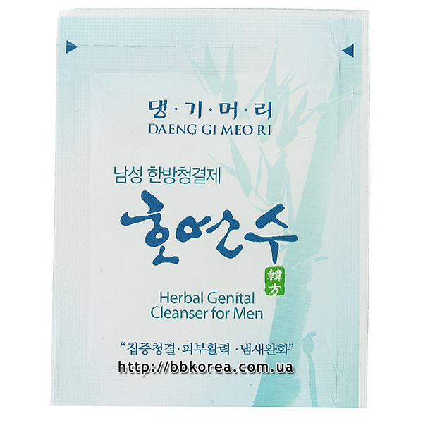 Пробник DAENG GI MEO RI Herbal Genital Cleanser for men