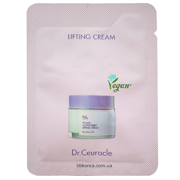 Пробник Dr.Ceuracle Vegan Active Berry Lifting Cream
