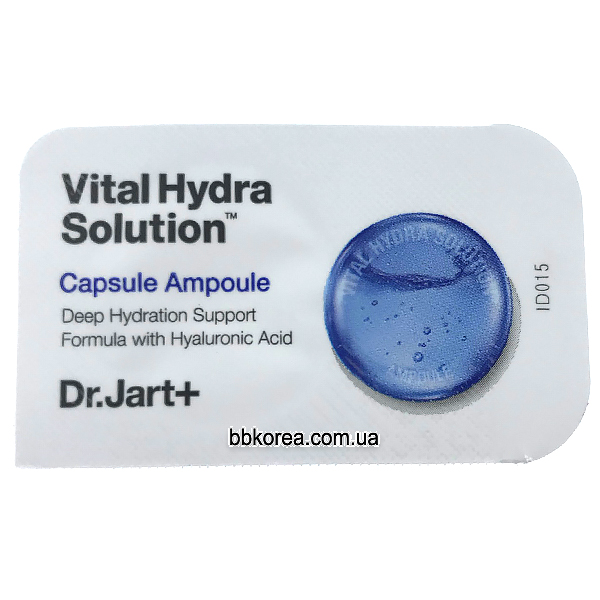 Пробник Dr.Jart+ Hydra Solution Capsule Ampoule