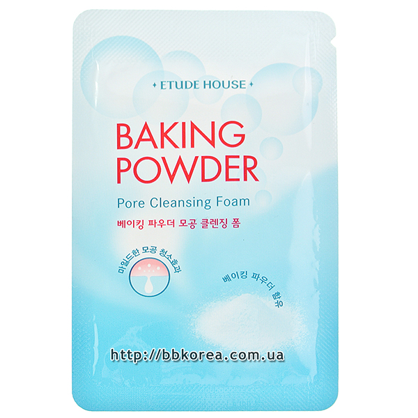 Пробник ETUDE HOUSE Baking Powder Pore Cleansing Foam 