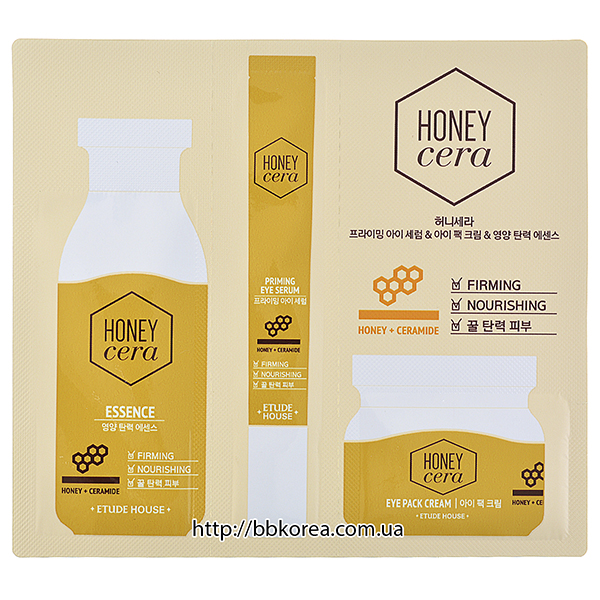 Пробник ETUDE HOUSE Honey Cera 3 items