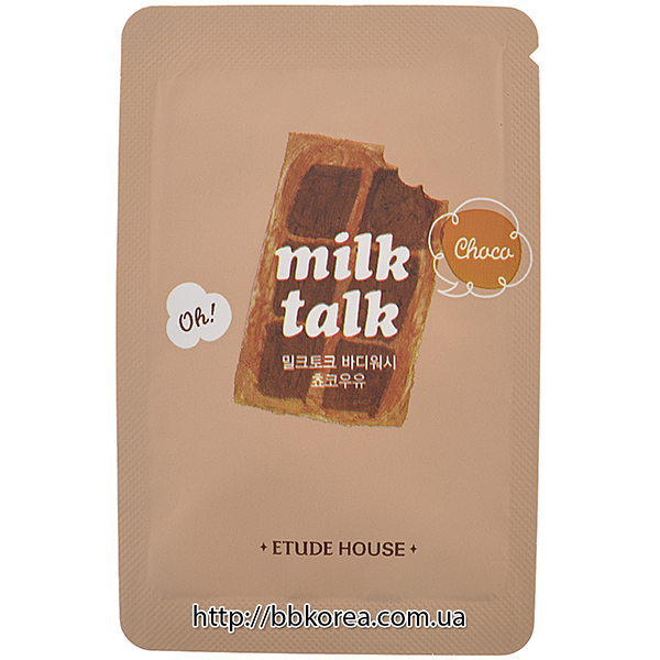 Пробник ETUDE HOUSE Milk Talk Body Wash