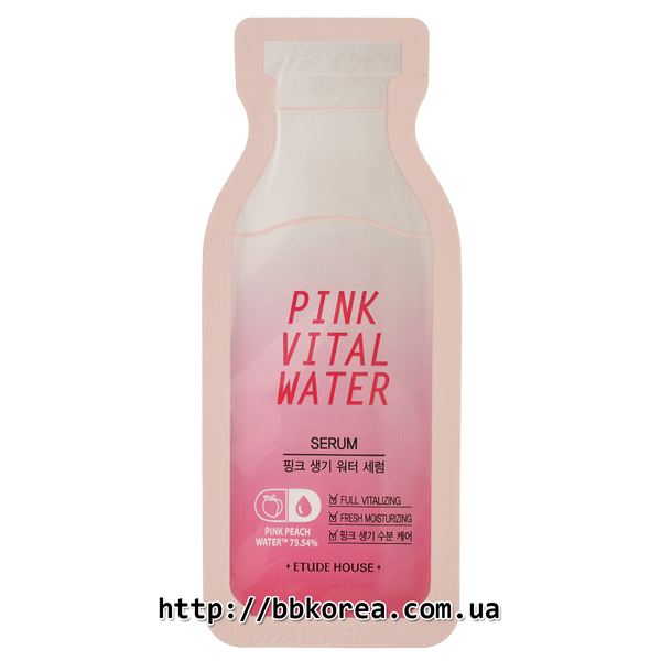 Пробник Etude House Pink Vital Water Serum