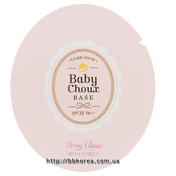 Пробник Etude House Sweet Recipe Baby Choux Base