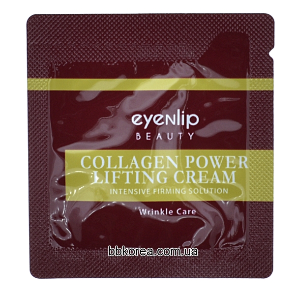Пробник EYENLIP Collagen Power Lifting Cream