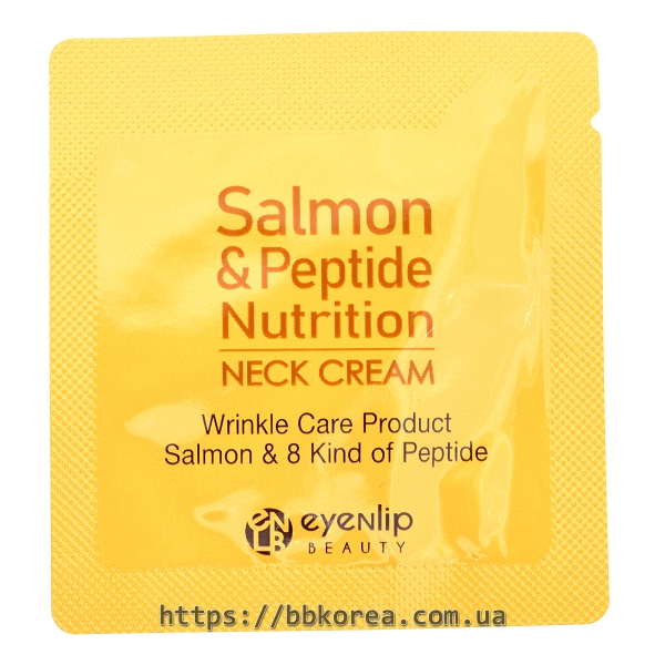 Пробник EYENLIP Salmon & Peptide Nutrition Neck Cream