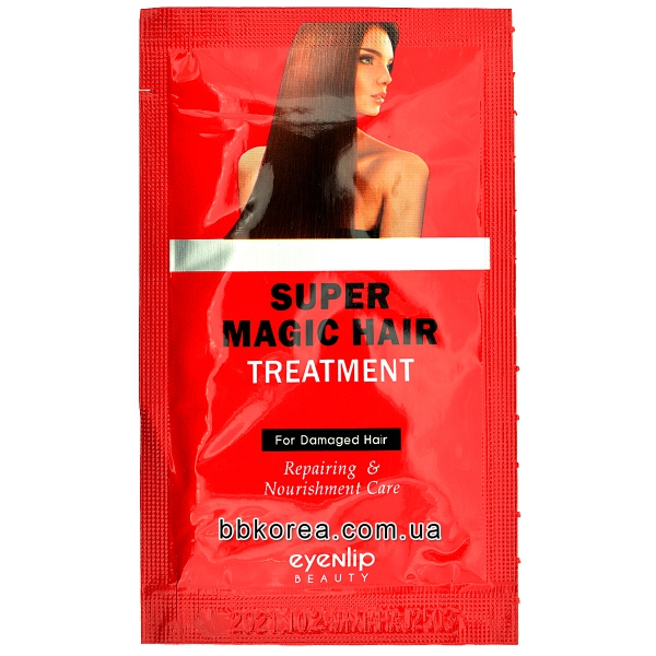 Пробник EYENLIP Super Magic Hair Treatment