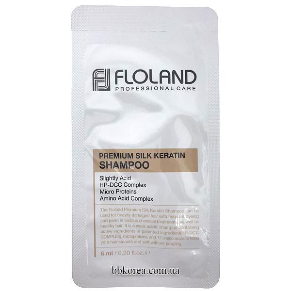 Пробник FLOLAND Premium Silk Keratin Shampoo