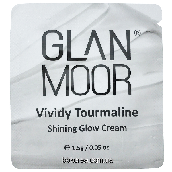 Пробник GLAN MOOR Vividy Tourmaline Shining Glow Cream
