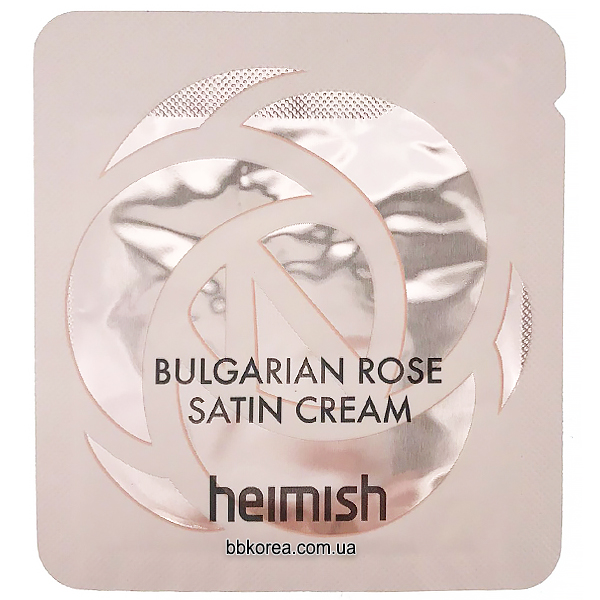 Пробник Heimish Bulgarian rose satin cream x10шт