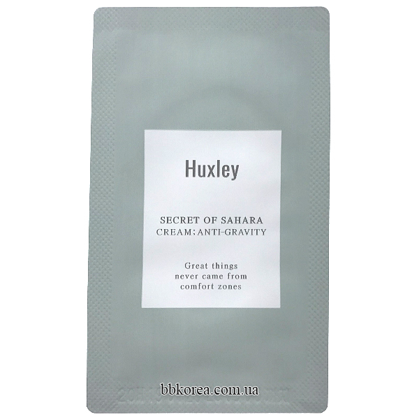 Пробник Huxley Secret of Sahara Cream: Anti-Gravity