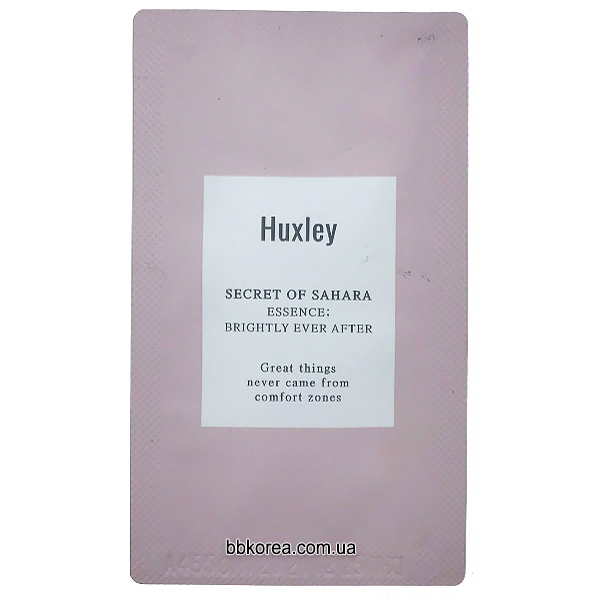 Пробник Huxley Secret of Sahara Essence: Brightly Ever After x10шт