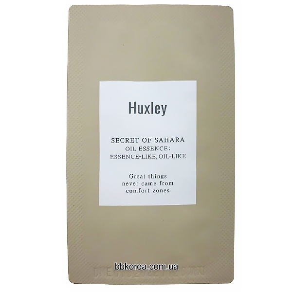 Пробник Huxley Secret of Sahara Oil Essence: Essence-Like, Oil-Like x10шт