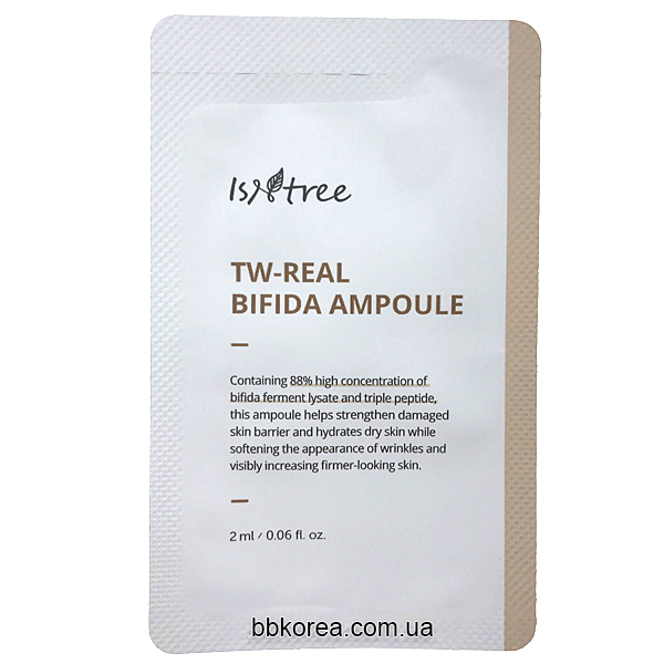 Пробник IsNtree TW-Real Bifida Ampoule