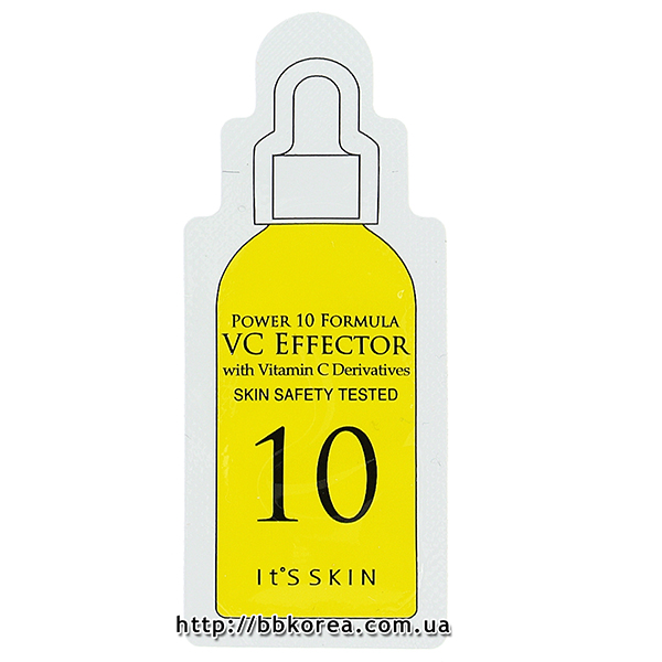 Пробник It's Skin Power 10 Formula VC Effector - витаминная сыворотка для лица