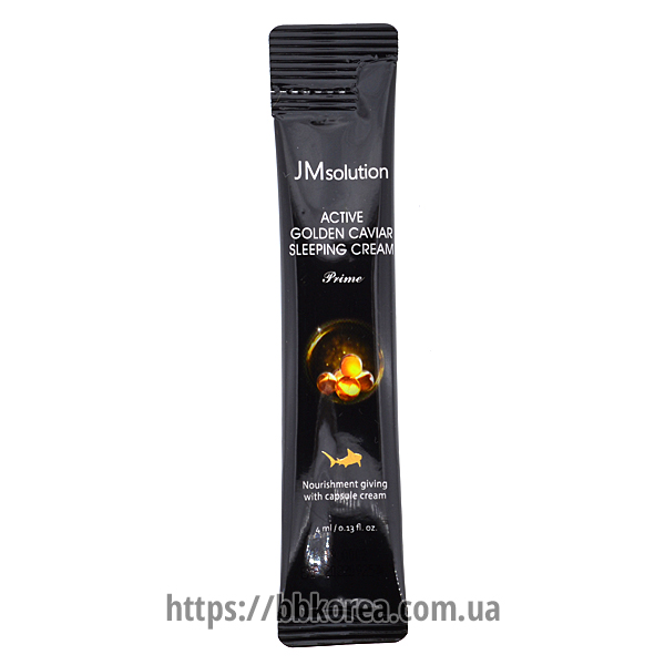 Пробник JMsolution Active Golden Caviar Sleeping Cream Prime
