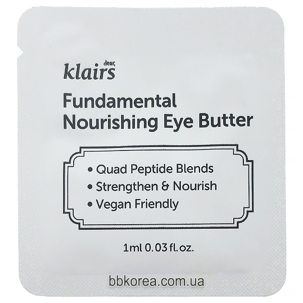 Пробник Klairs Fundamental Nourishing Eye Butter